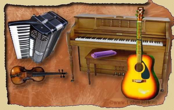 Музыкальные инструменты. Развитие речи - гитара, аккордеон, губная гармошка, скрипка, фортепьяно